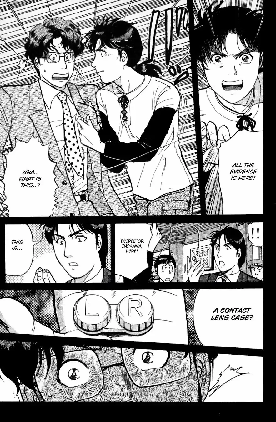 Kindaichi Shounen no Jikenbo Chapter 182 14